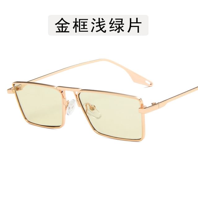 Sunglasses Square Metal Frame