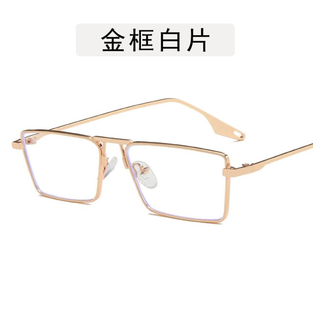 Sunglasses Square Metal Frame