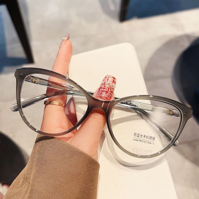 Blue Eye Cat Light Glasses Blocking