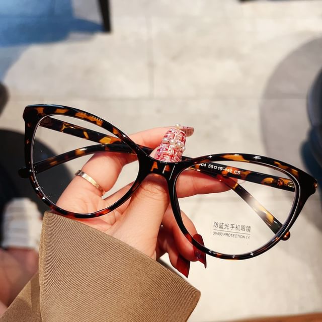 Blue Eye Cat Light Glasses Blocking