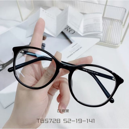 Round Frame Glasses