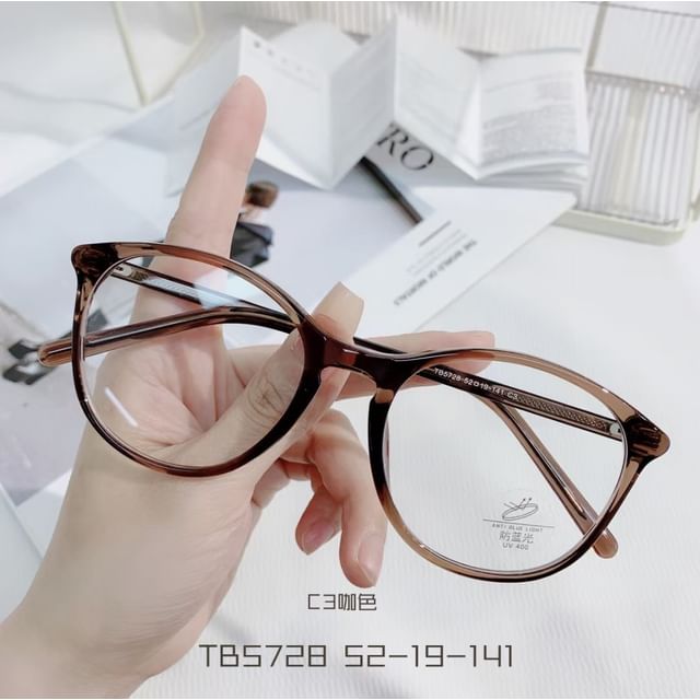 Round Frame Glasses