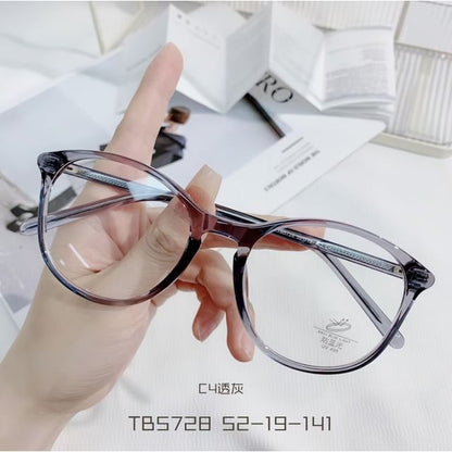 Round Frame Glasses