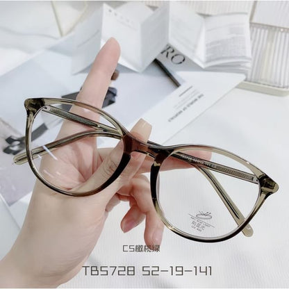 Round Frame Glasses