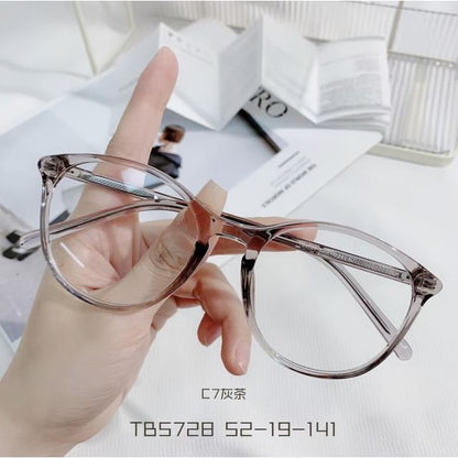 Round Frame Glasses