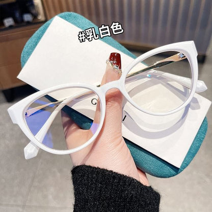 Blocking Cat Blue Glasses Light Eye