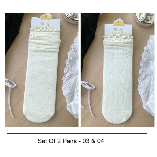 Ruffle Trimmed Socks Set