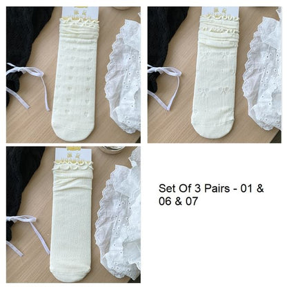 Ruffle Trimmed Socks Set