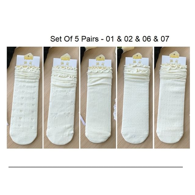 Ruffle Trimmed Socks Set