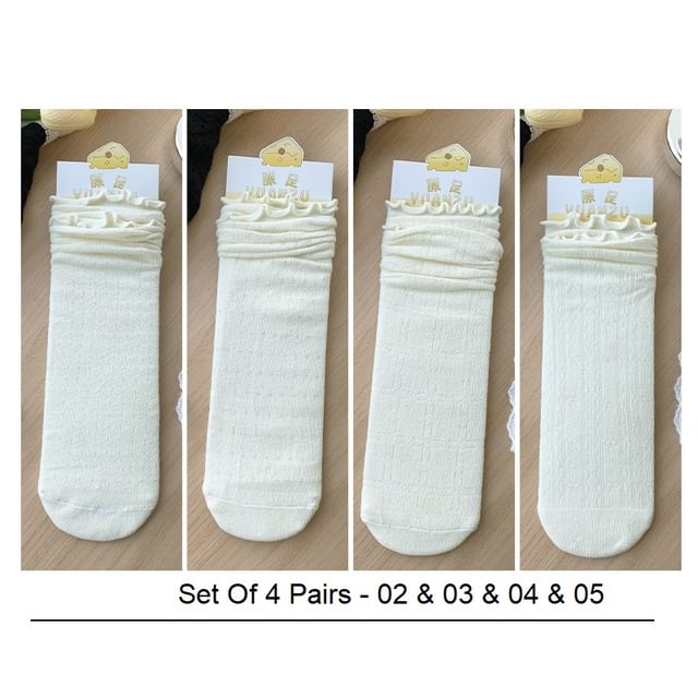 Ruffle Trimmed Socks Set