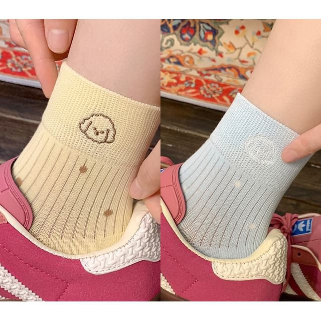 Animal Embroidered Socks / Set