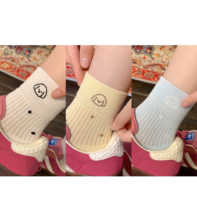 Animal Embroidered Socks / Set