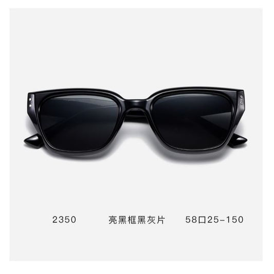 Sunglasses Eye Cat / Glasses