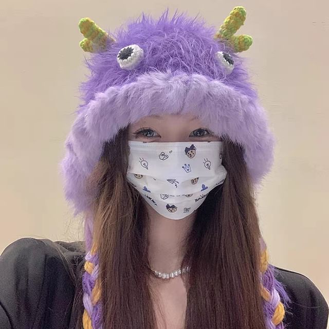 Cartoon Animal Beanie Fluffy