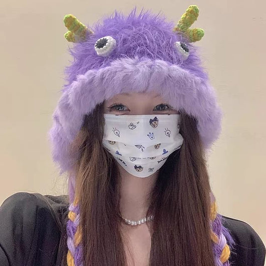 Cartoon Animal Beanie Fluffy