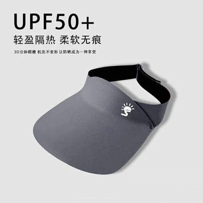 Sun Hat Print Visor