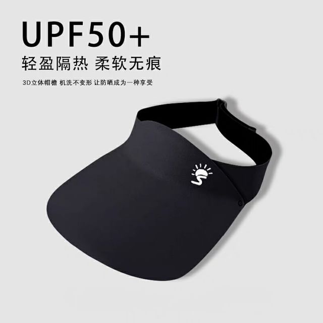 Sun Hat Print Visor