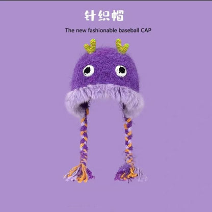Cartoon Animal Beanie Fluffy