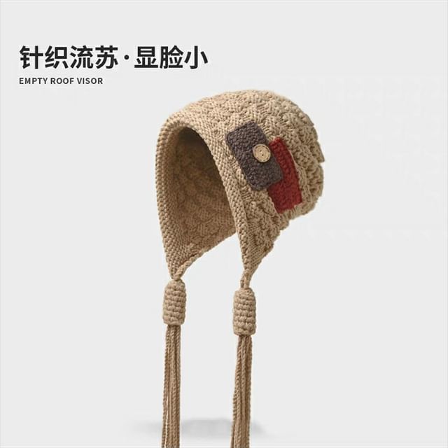 Color Tassel Beanie Block