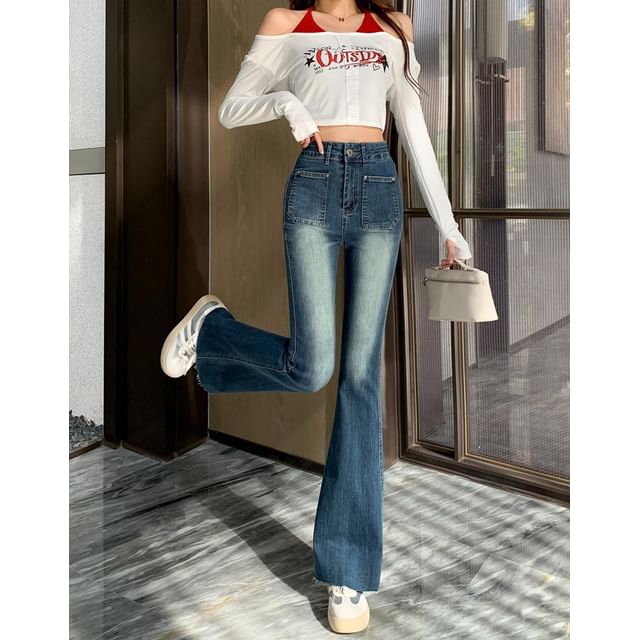 High Waist Washed Frayed Flared Jeans