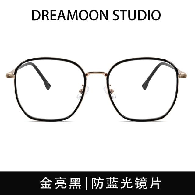 Glasses Metal Square Frame