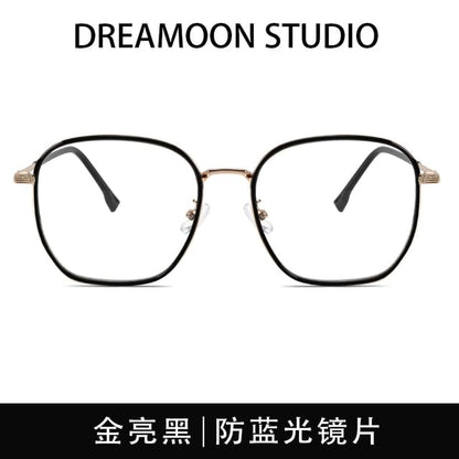 Glasses Metal Square Frame