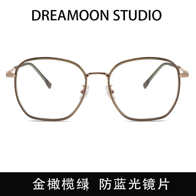 Glasses Metal Square Frame