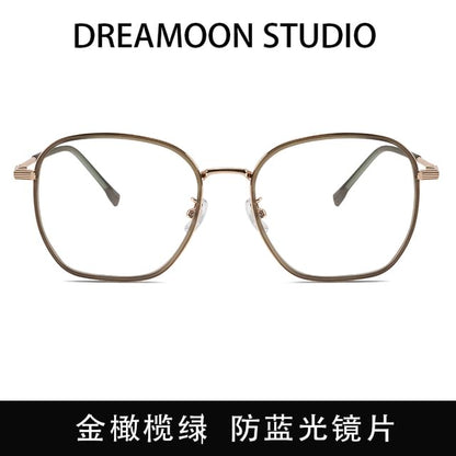 Glasses Metal Square Frame