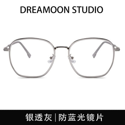 Glasses Metal Square Frame