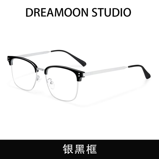 Light Glasses Blocking Blue Browline