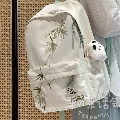 Bamboo Embroidered Laptop Backpack / Bag Charm / Set