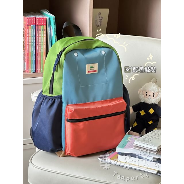 Color Block Laptop Backpack / Bag Charm / Set