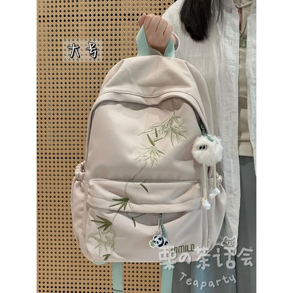 Bamboo Embroidered Laptop Backpack / Bag Charm / Set