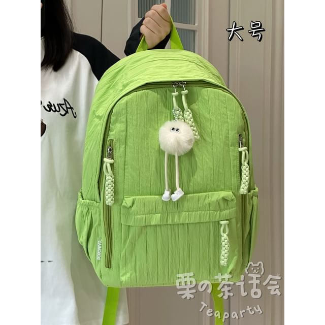 Plain Laptop Backpack / Bag Charm / Set