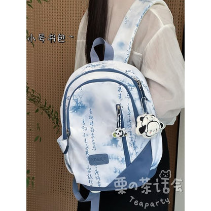 Chinese Character Print Laptop Backpack / Bag Charm / Set