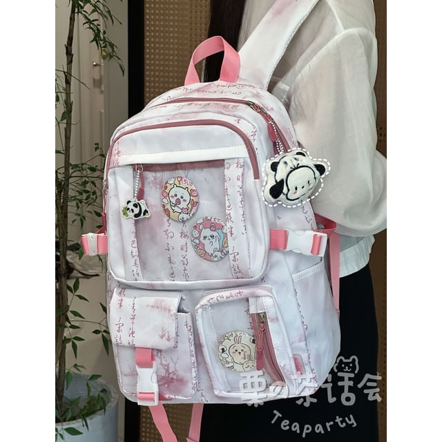 Chinese Character Print PVC Panel Laptop Backpack / Bag Charm / Set