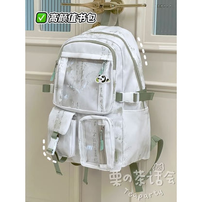 Chinese Character Print PVC Panel Laptop Backpack / Bag Charm / Set