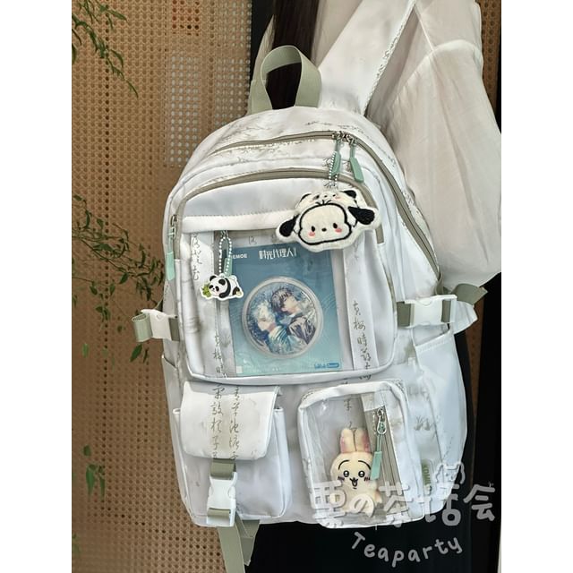 Chinese Character Print PVC Panel Laptop Backpack / Bag Charm / Set