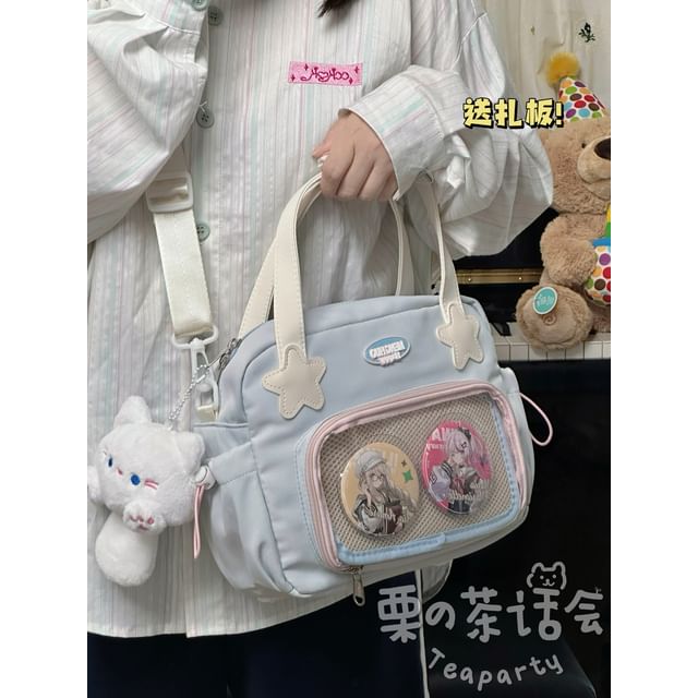 Top Handle PVC Panel Crossbody Bag / Bag Charm / Set