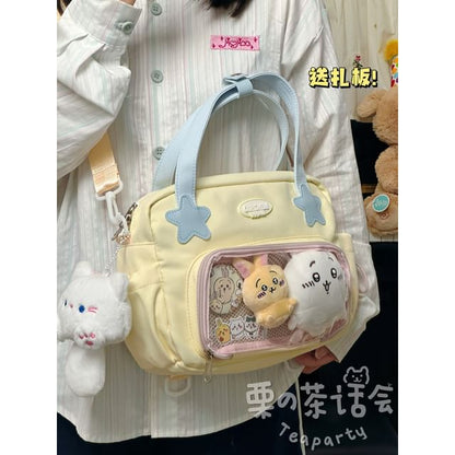 Top Handle PVC Panel Crossbody Bag / Bag Charm / Set