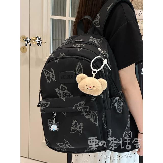 Butterfly Print Laptop Backpack / Bag Charm / Set