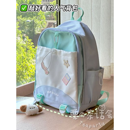 Lettering Embroidered Applique Drawstring Laptop Backpack / Bag Charm / Set