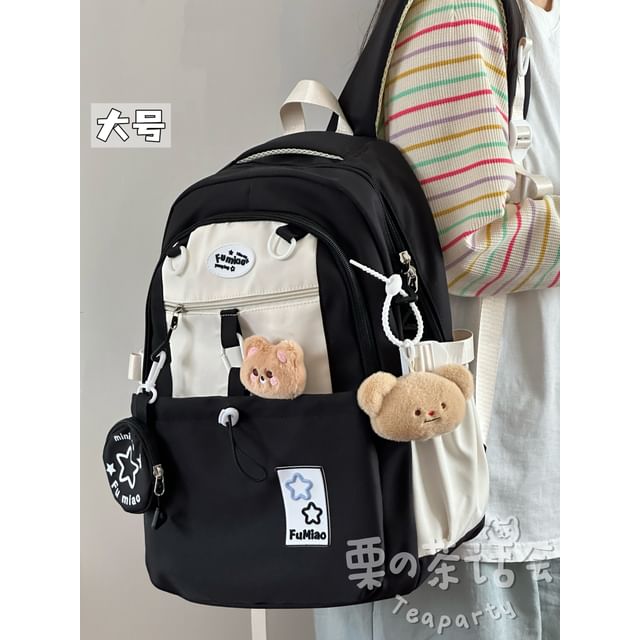 Applique Drawstring Laptop Backpack / Badge / Pouch / Bag Charm / Set