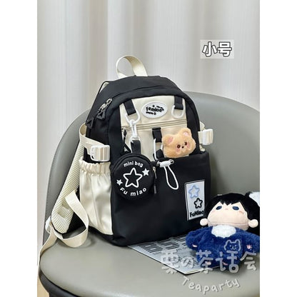 Applique Drawstring Laptop Backpack / Badge / Pouch / Bag Charm / Set