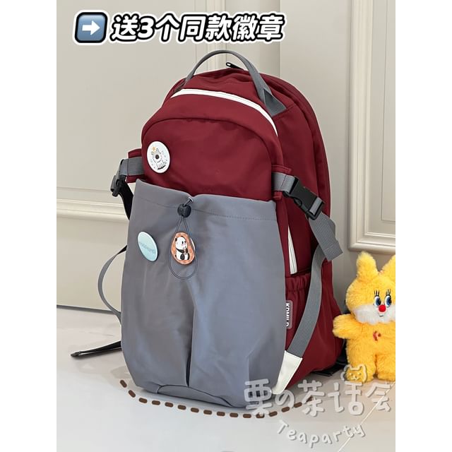 Two Tone Drawstring Laptop Backpack / Badge / Bag Charm / Set