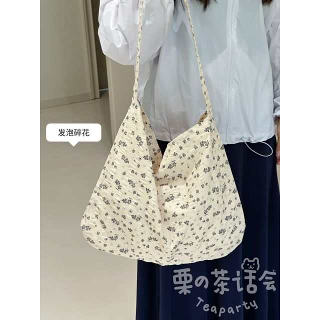 Patterned Tote Bag / Bag Charm / Set