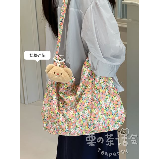 Patterned Tote Bag / Bag Charm / Set