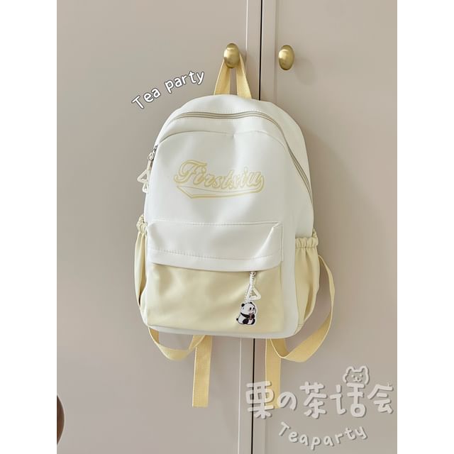 Two Tone Lettering Print Laptop Backpack / Bag Charm / Set