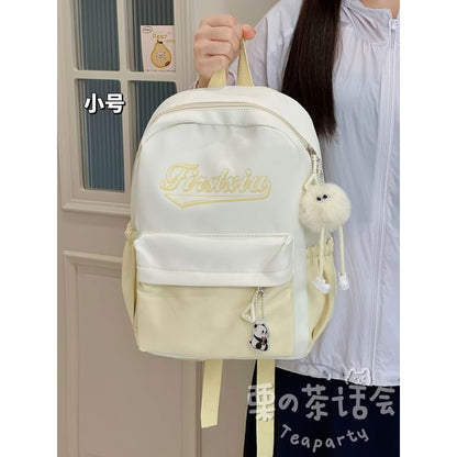 Two Tone Lettering Print Laptop Backpack / Bag Charm / Set