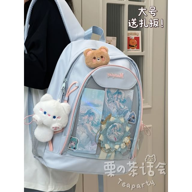 PVC Panel Laptop Backpack / Badge / Bag Charm / Set